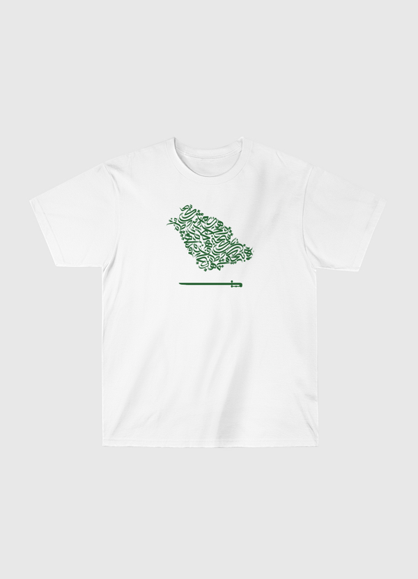 Saudi Map Classic T-Shirt