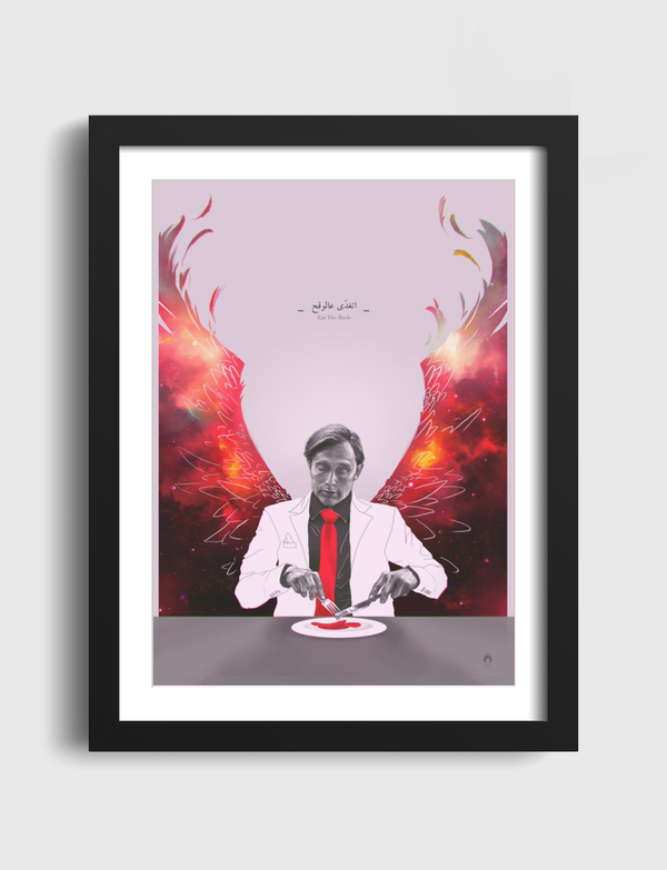 Hannibal Artframe