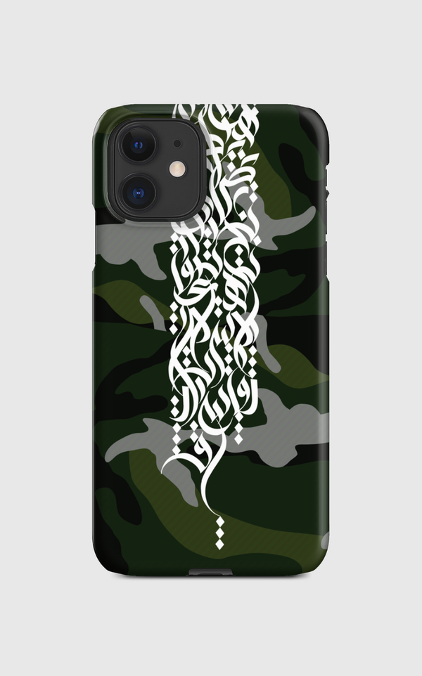 ِِArmy Style & Calligraphy Regular Case