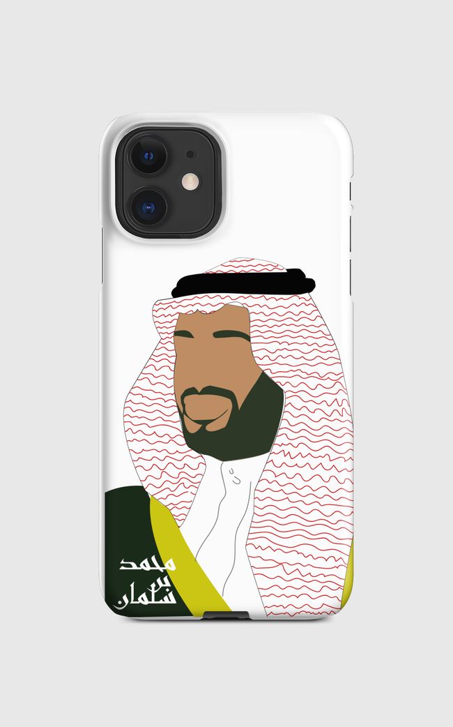 muhammad bin salman - Regular Case