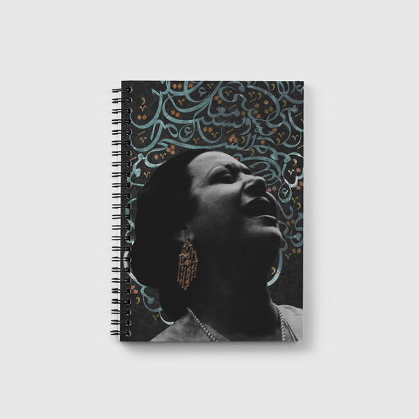 umm kulthum - enta omri Notebook