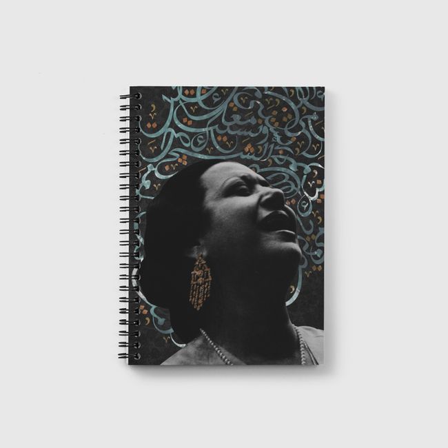 umm kulthum - enta omri - Notebook