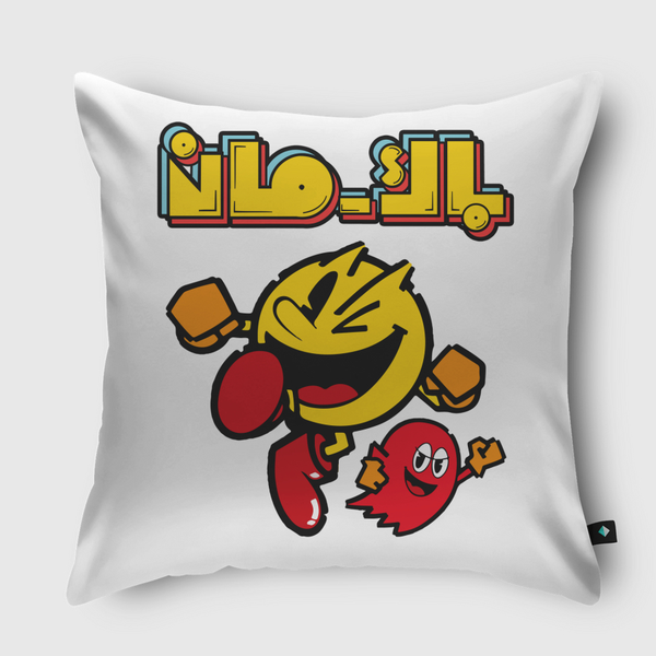 Pac-Man Throw Pillow