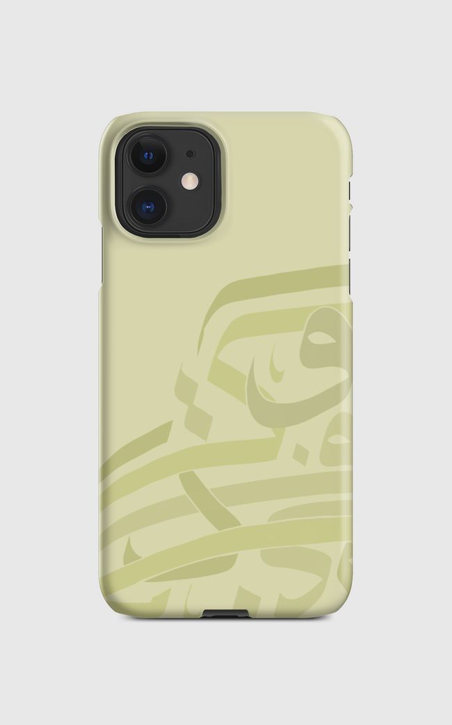 Khaki Arabic Calligraphy - Regular Case