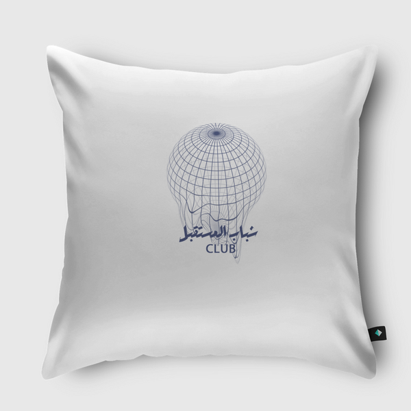 نادي شباب المستقبل Throw Pillow