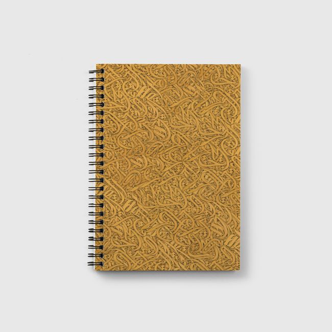 CALLIGRAPHY ARABIC GOLD - Notebook