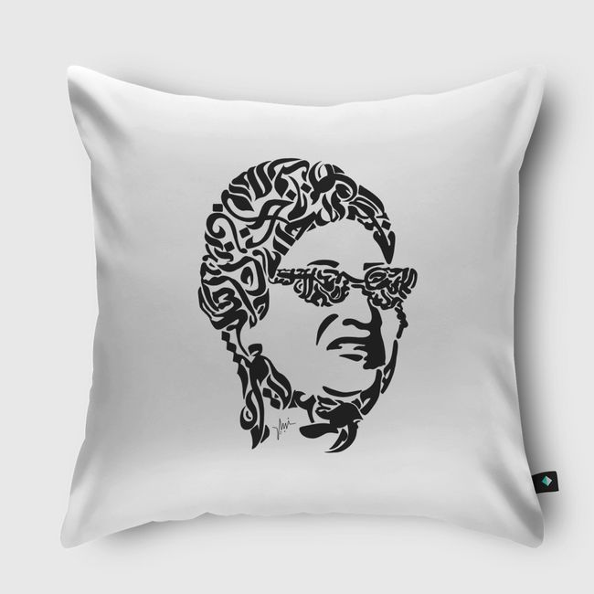 Um Kulthum - Throw Pillow