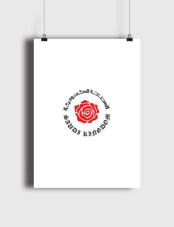 Saudi Kingdom Poster