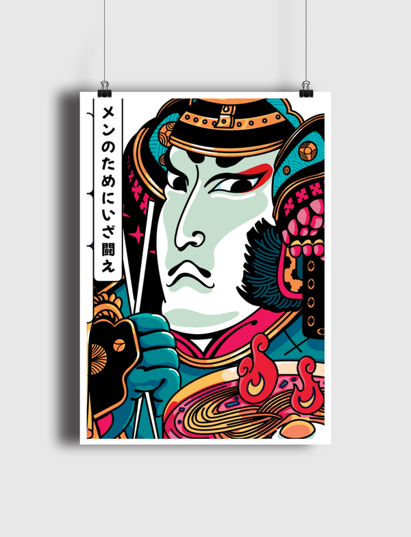 Sumaria Poster