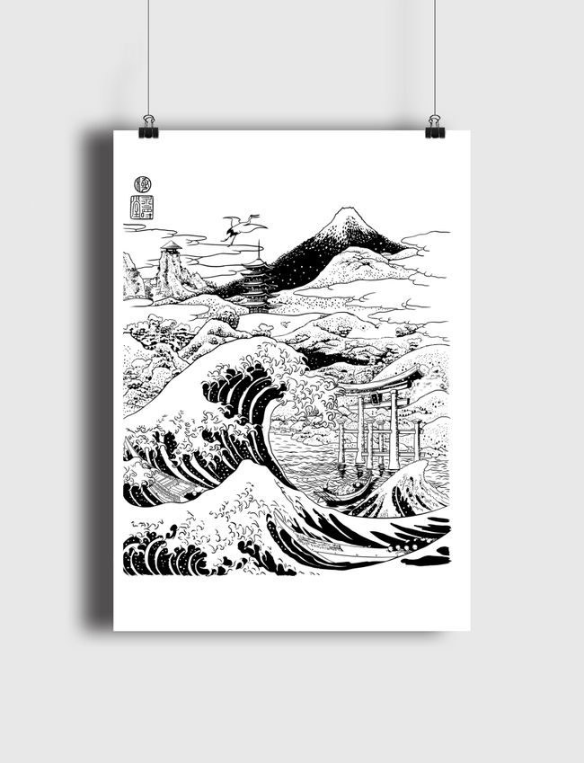The wave Mount Fujiyama - Poster