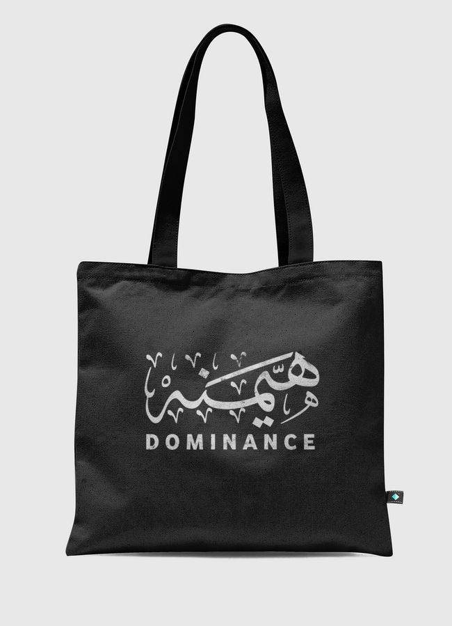 هيمنه | dominance - Tote Bag