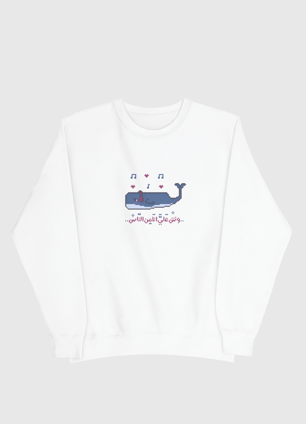 singing whale Men Sweatshirt