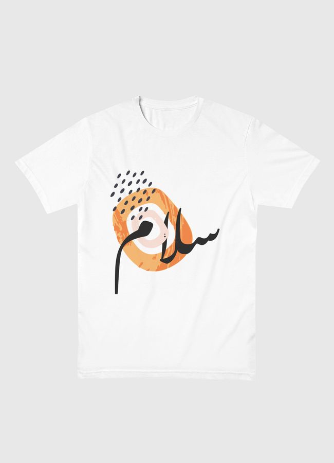 Peace سلام - Men Basic T-Shirt