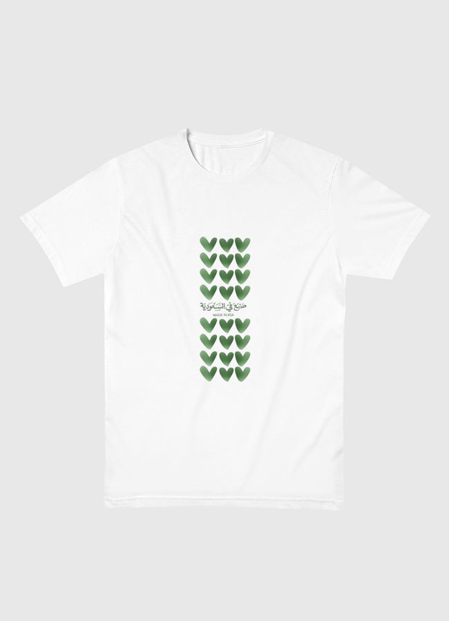 صنع في السعوديه - Men Basic T-Shirt