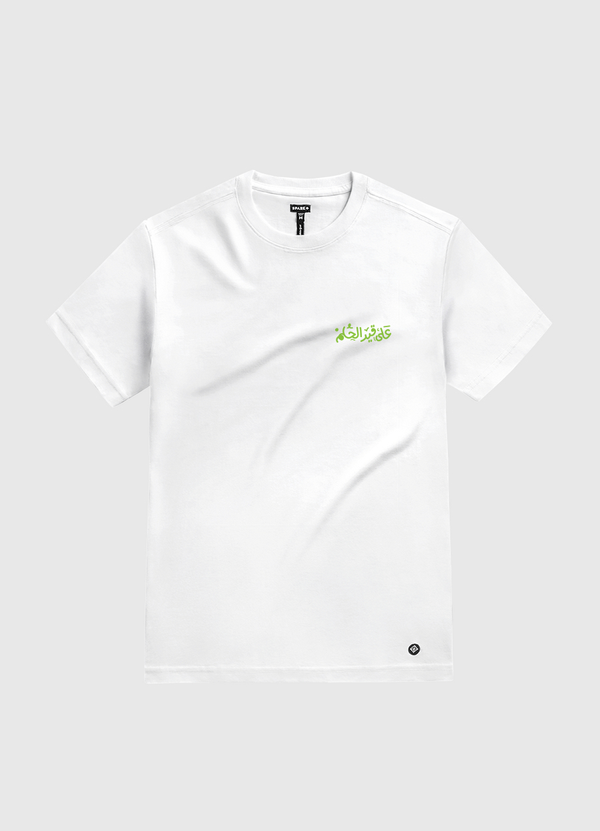 على قيد الحلم White Gold T-Shirt