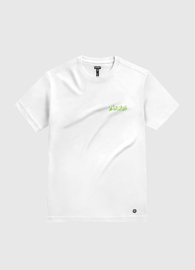 على قيد الحلم - White Gold T-Shirt