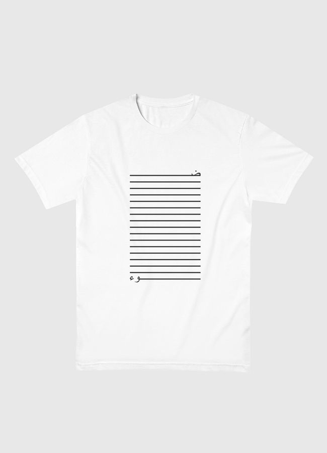 DAW' - LIGHT 3 - Men Basic T-Shirt