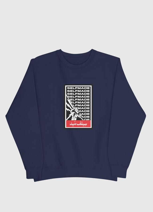Self Made - Men Sweatshirt