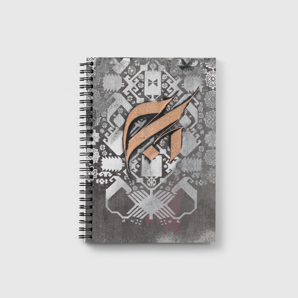 حب Notebook