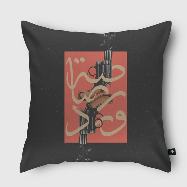 Rose Shot - رصاصه ورد Throw Pillow