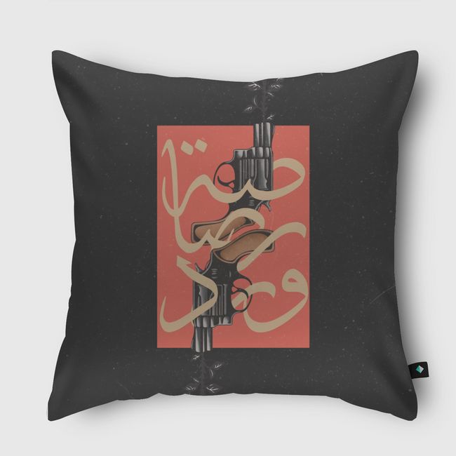 Rose Shot - رصاصه ورد - Throw Pillow