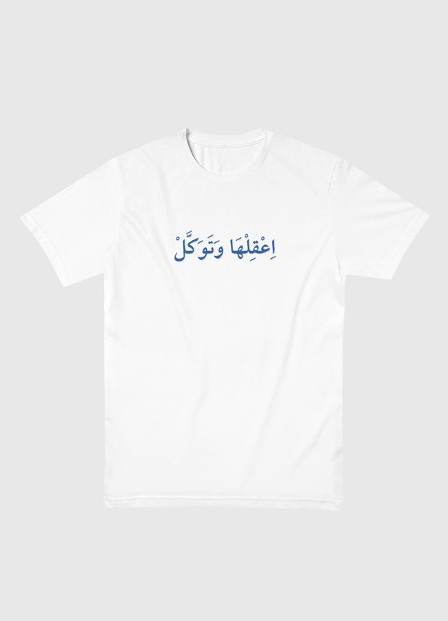 اعقلها وتوكل-كتابة عربية - Men Basic T-Shirt