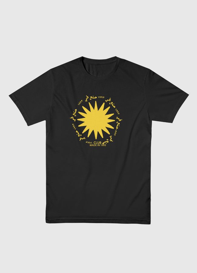  نادي صنع في 1993/1414 - Men Basic T-Shirt