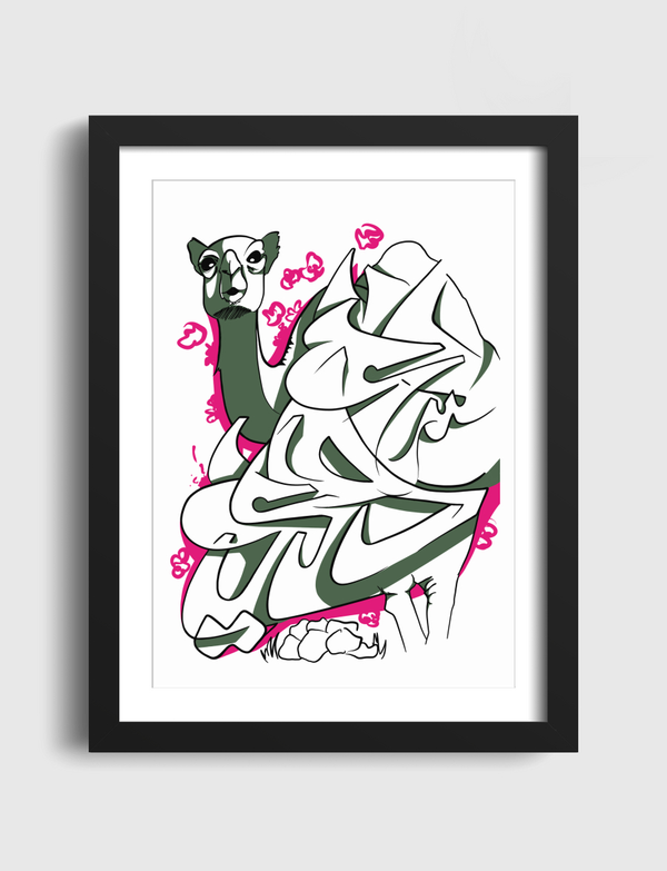 Saudi Tshirt Artframe