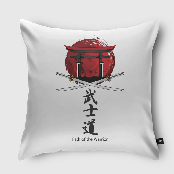 Path of the Warrior Throw Pillow