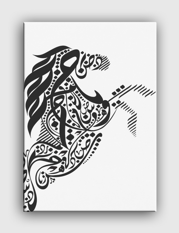 Diwani horse Canvas