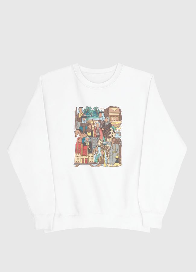 يوم بدينا - Men Sweatshirt