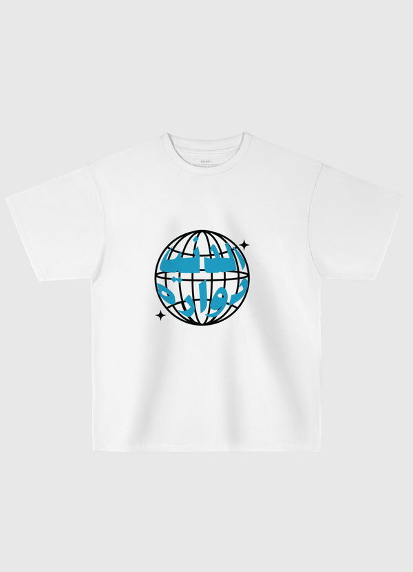 الدنيا دواره Oversized T-Shirt