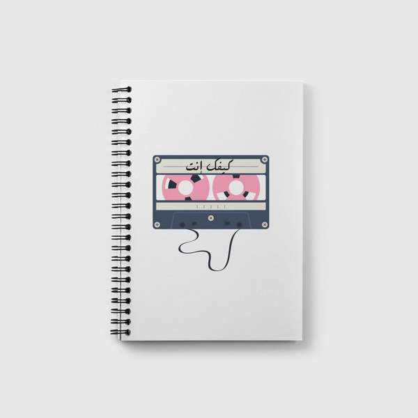 كيفك إنت  Notebook