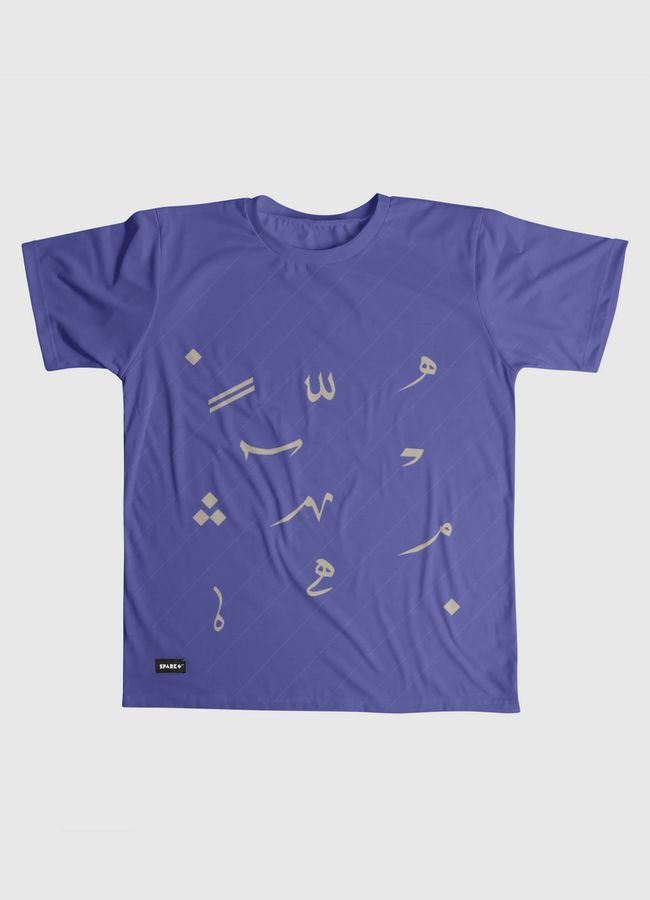 تشكيل بسيط بالازرق  - Men Graphic T-Shirt