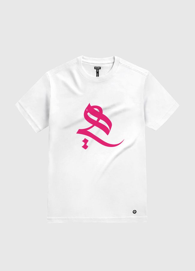 هي - White Gold T-Shirt