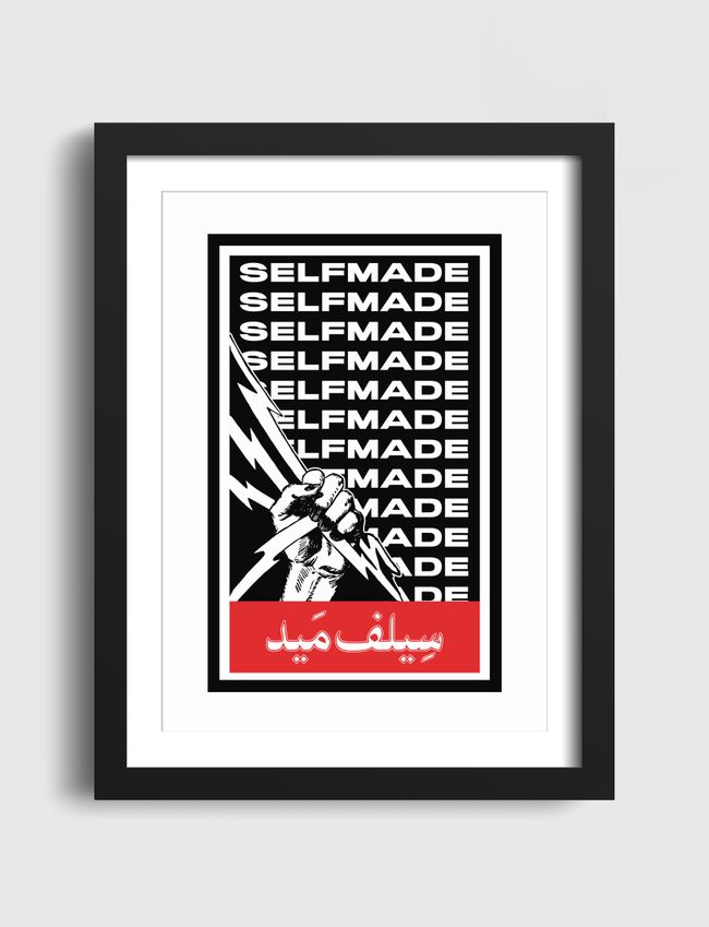 Self Made - Artframe