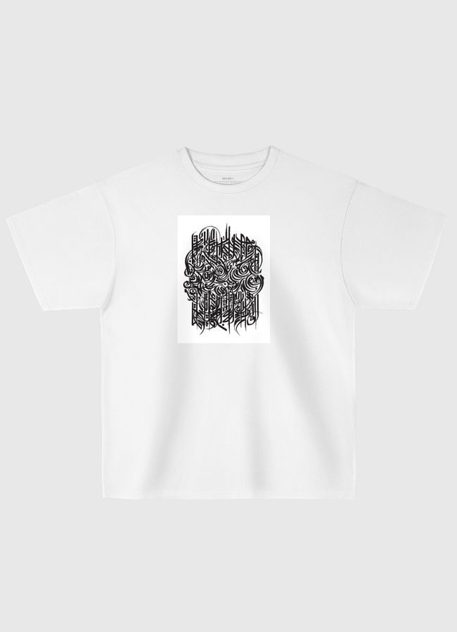 Crazy Kufic - Oversized T-Shirt