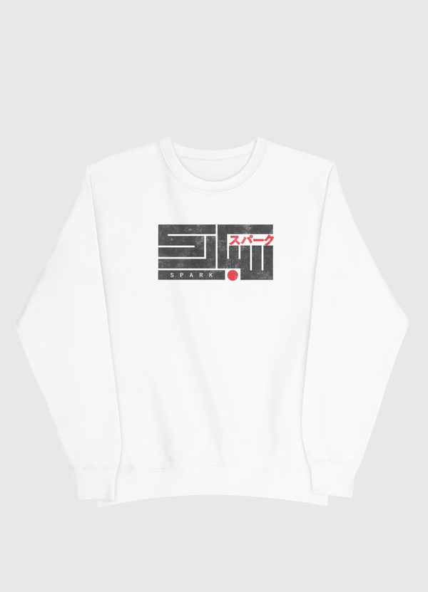 Spark سبارك Men Sweatshirt