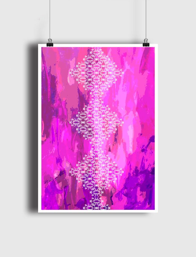 هدى - Poster