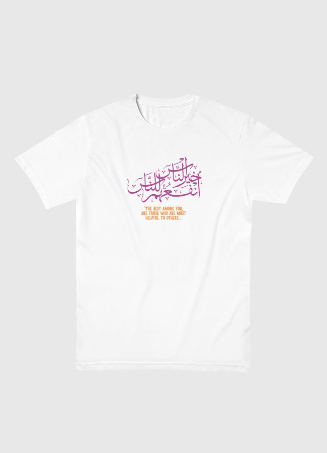 The Best Among - Men Basic T-Shirt