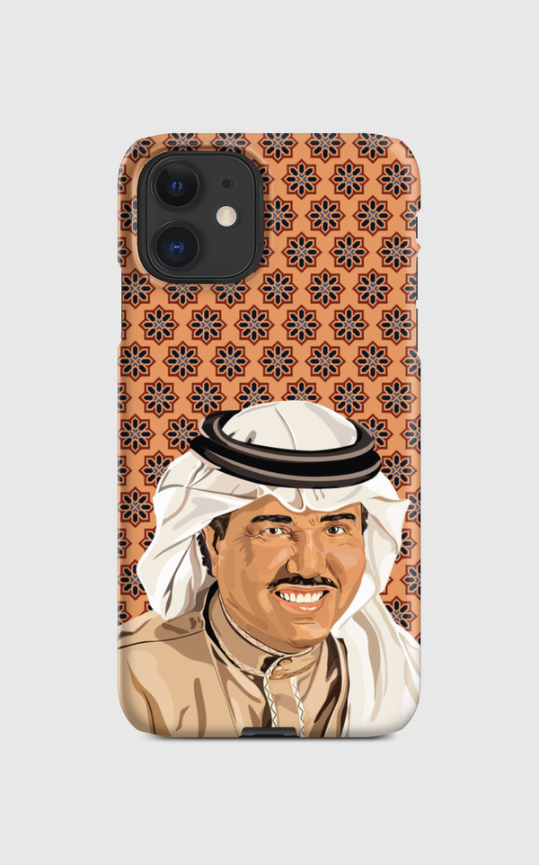 Mohamed Abdo Regular Case