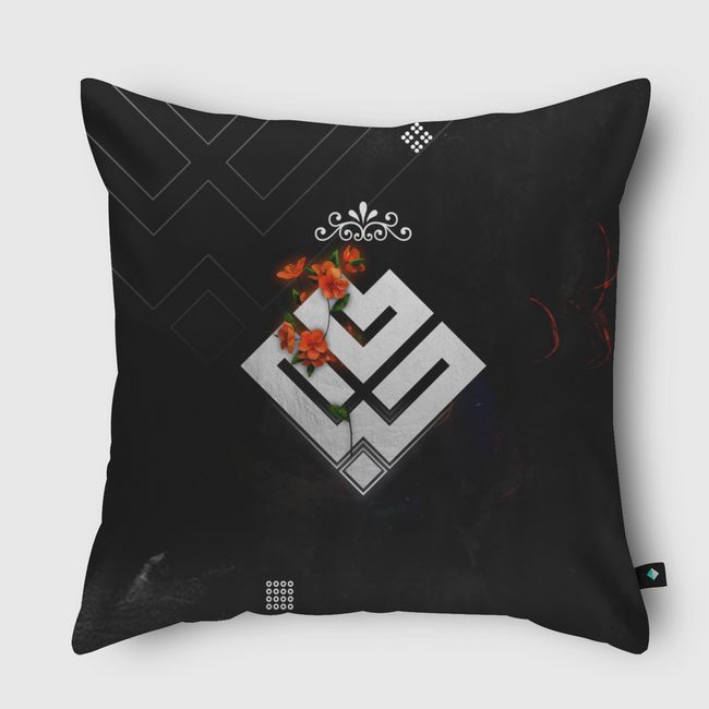 حب | L O V E - Throw Pillow