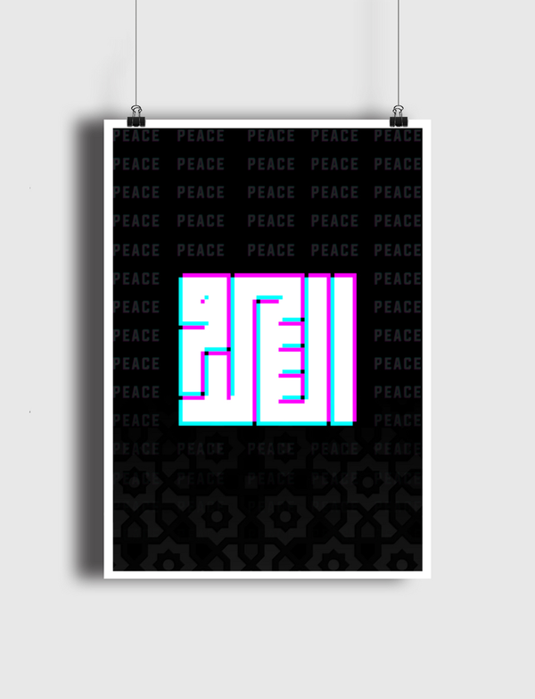 سلام / Peace Poster