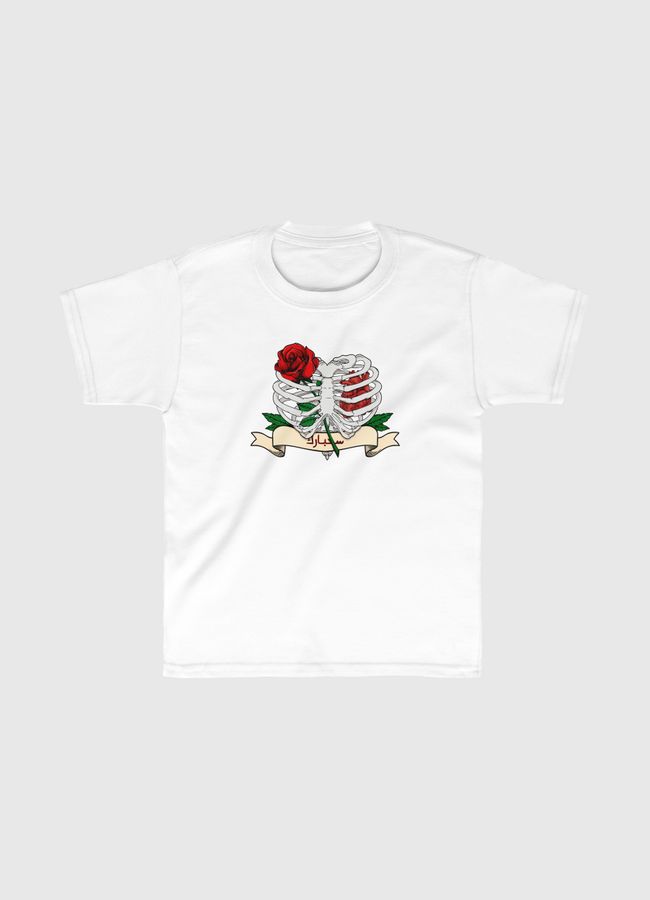 Skeleton Heart - Kids Classic T-Shirt