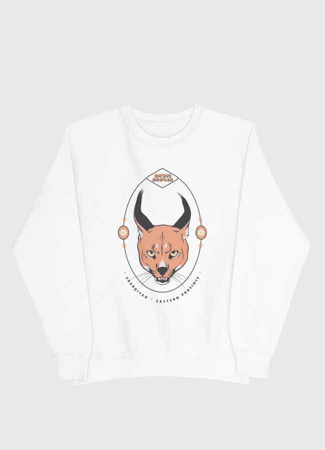 Saudi Wild Cat - Men Sweatshirt