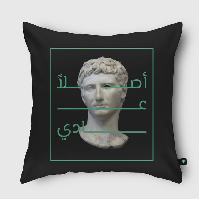 ancient x arabic slang - Throw Pillow