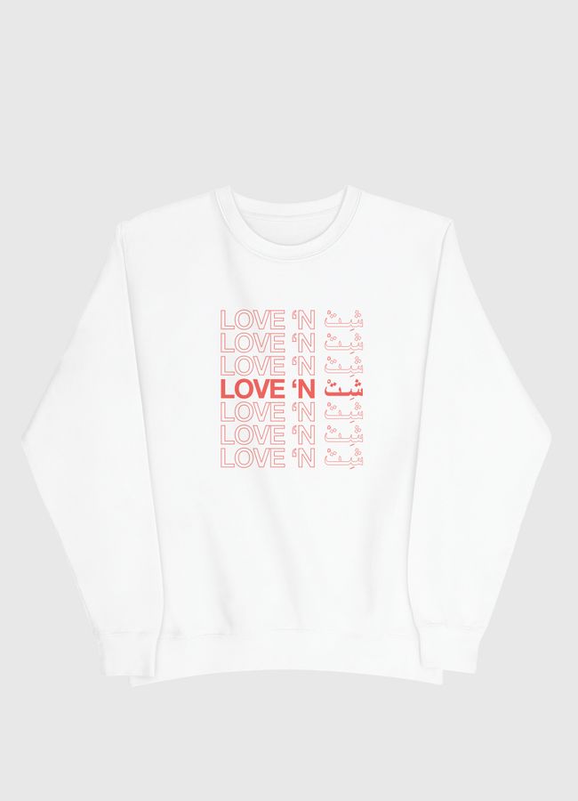 Love 'n sh*t - Men Sweatshirt