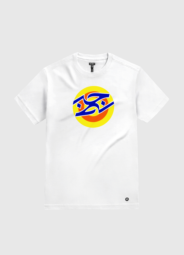 حب نظيف White Gold T-Shirt