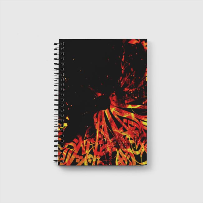 fire calligraphy - Notebook