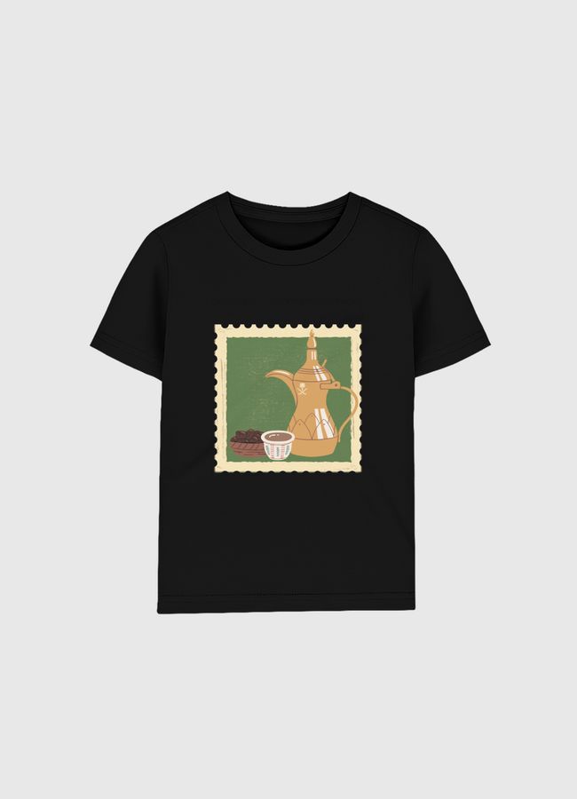 Saudi coffee  - Kids Organic T-Shirt